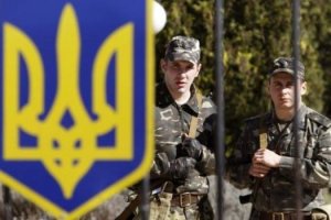 В Украине формируются батальоны территориальной обороны