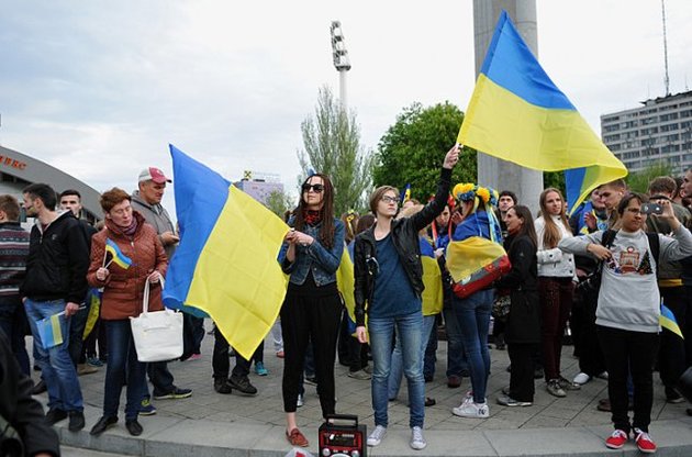 Марш за единую Украину в Донецке