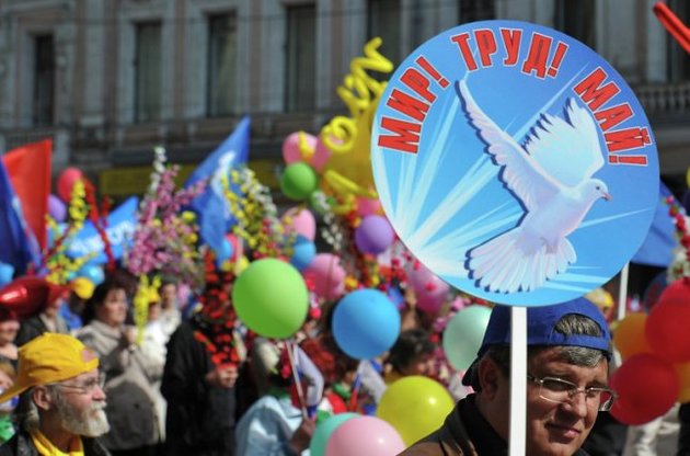 У центрі Києва соціалісти проводять мітинг з нагоди Першотравня