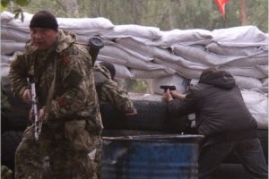 АТО в Славянске: идет бой, город взят в кольцо, сепаратисты сбили 2 украинских вертолета, есть убитые и раненые