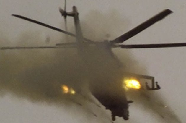 Под Славянском пророссийскими террористами сбит вертолет Ми-24