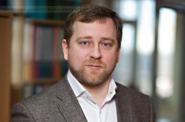 Сергей Петренко