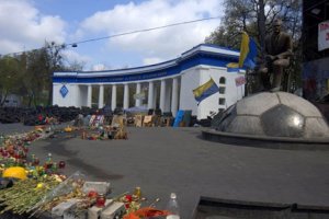 В Запорожье не согласились принять матч "Севастополя" - крымчане сыграют в Киеве