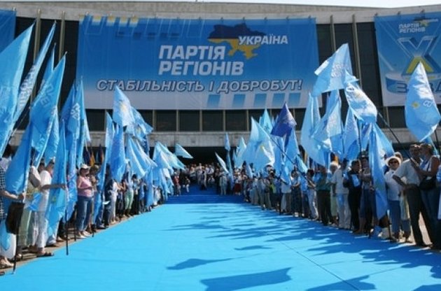 Партия регионов может не пройти в Раду на досрочных выборах