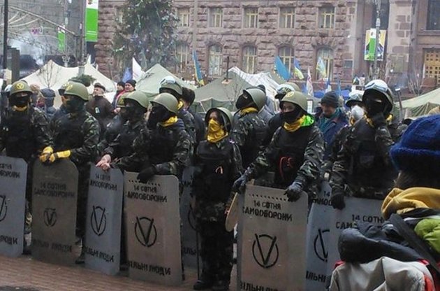 Сотни Самообороны Майдана ликвидируют в течение десяти дней