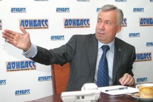 Донецька міськрада вимагає припинення АТО і переговорів