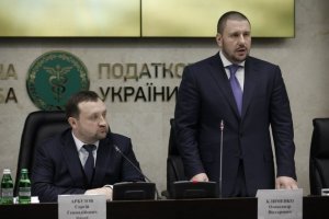 СБУ розкрила схему фінансування заворушень в Одесі Арбузовим і Клименком