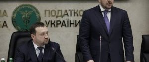 СБУ раскрыла схему финансирования беспорядков в Одессе Арбузовым и Клименко