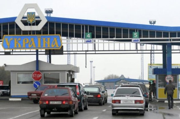 Украина может ввести визовый режим с Россией