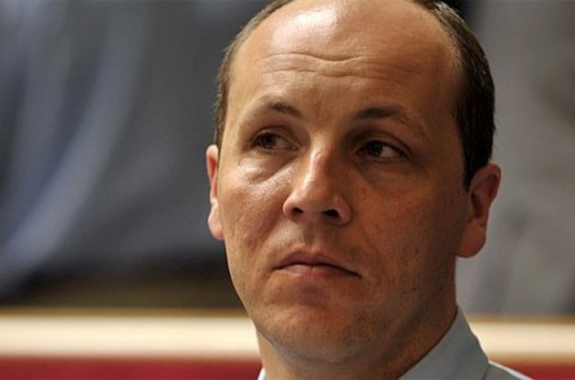 Андрей Парубий