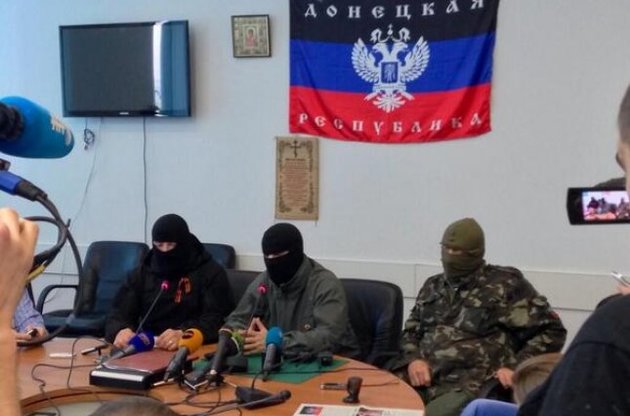 Организаторы "референдума"