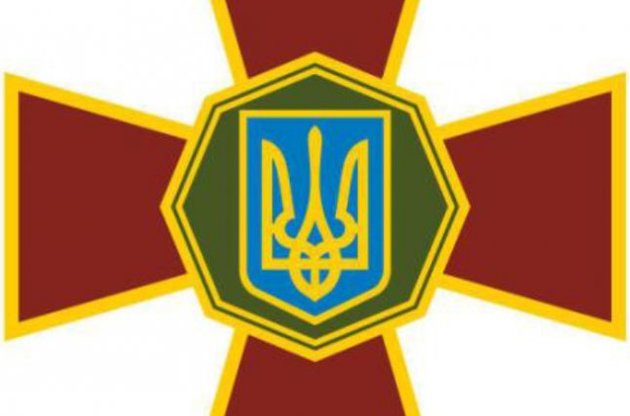 Турчинов утвердил эмблему и флаг Нацгвардии Украины