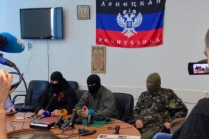 Донецкую и луганскую "республики" могут признать террористическими организациями