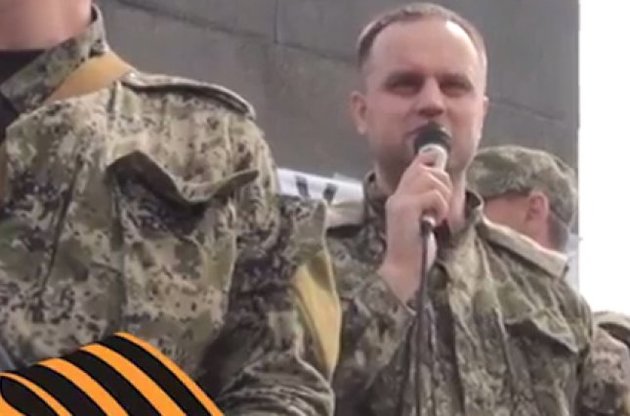 Партія регіонів порівняла "народних губернаторів" на Донбасі з "бомжами пляжу Туапсе"