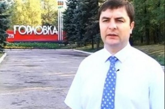 Сепаратисты под дулами автоматов заставили мэра Горловки подать в отставку
