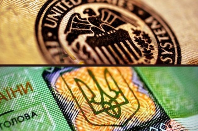 Украина выпускает еврооблигации на $ 1 млрд под госгарантии США