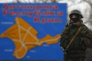 Сума збитку від анексії Росією Криму перевищила трильйон гривень