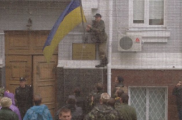 Самооборона Майдана перепутала редакцию ZN.UA с офисом Партии регионов