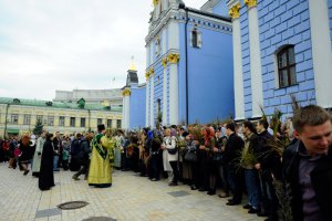 Число верующих Киевского патриархата в Украине превысило количество Московского