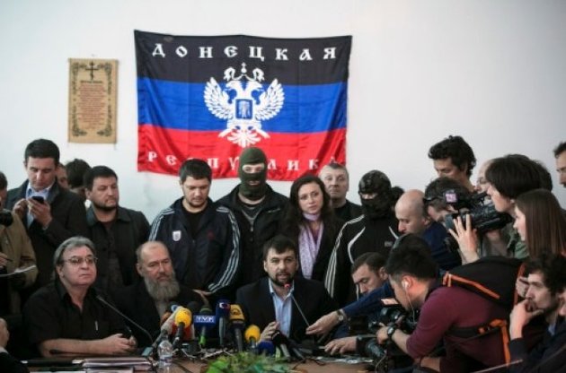 ГПУ та СБУ кваліфікували "республіки" Донецька і Луганська як терористичні організації