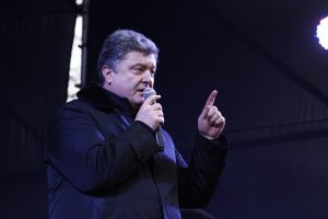 Порошенко против референдума о вступлении Украины в НАТО