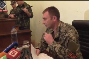 Главари боевиков с востока Украины попросили помощи у Бога и женщин