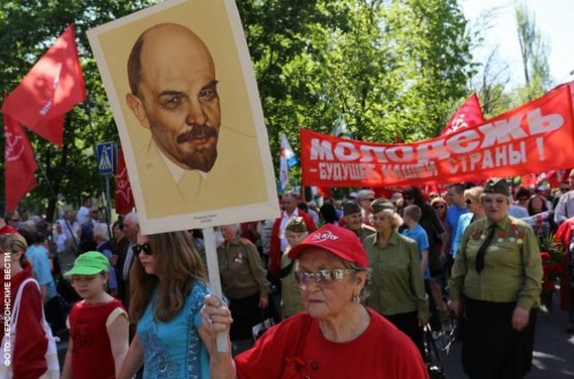 Минюст направил запрос в ГПУ и СБУ о расследовании деятельности КПУ