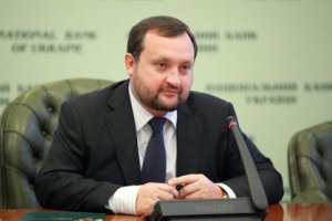 ГПУ завела на Арбузова дело за "распил" 120 млн грн при создании телеканала БТБ