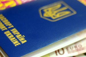 Только 2% украинцев получают отказы в получении визы в ЕС