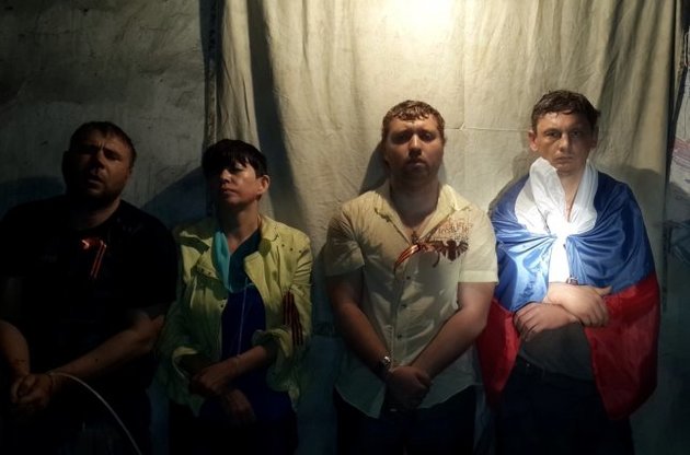 Задержанные Александр Симко, Ирина Полторацкая, Денис Яниев и Игорь Поляков