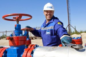"Газпром" хочет отключить Кавказ от трубопроводного газоснабжения