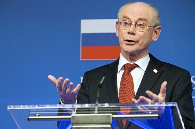 Херман Ван Ромпей