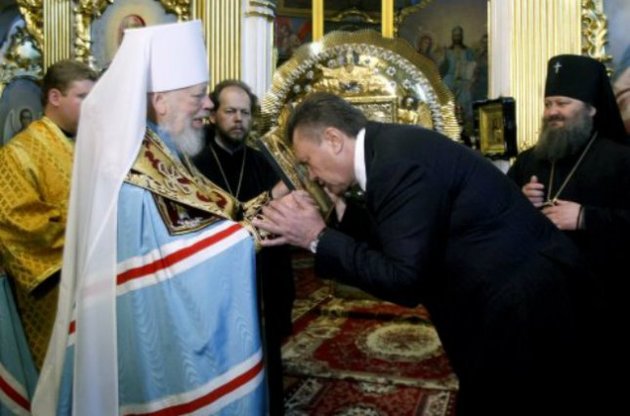 Янукович пытался отстранить митрополита Владимира, - ГПУ