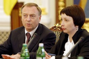 ГПУ заподозрила Лавриновича и Лукаш в растрате бюджетных средств