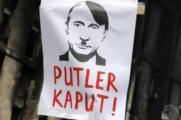 Москва запросила у Лондона объяснений в связи с "возмутительной" ремаркой принца Чарльза о Путине