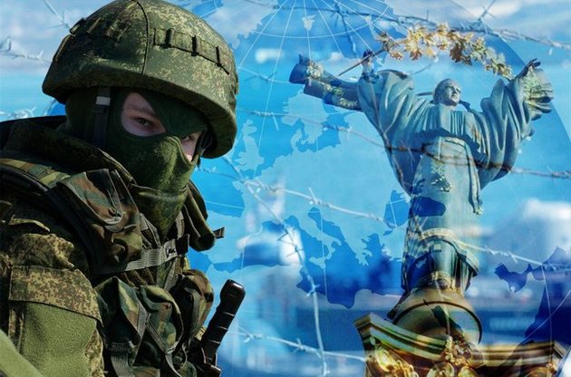 Україна на розломі  глобальної системи безпеки