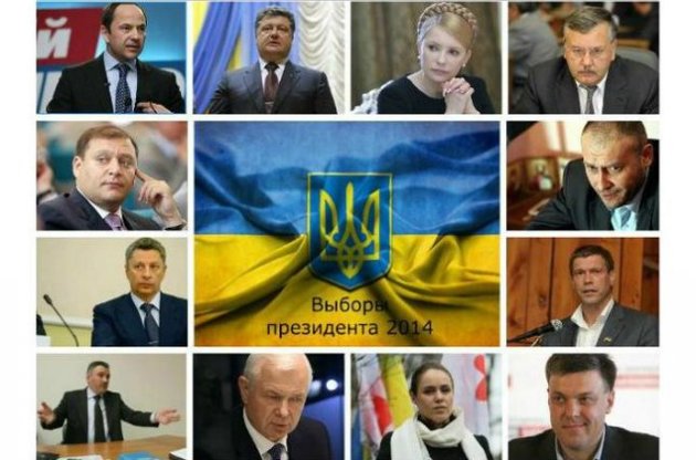 Гриценко считает главной бедой Украины бездарных чиновников. Остальные кандидаты – иного мнения