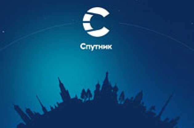 Запустили "Супутник": у Росії запрацював національний інтернет-пошуковик