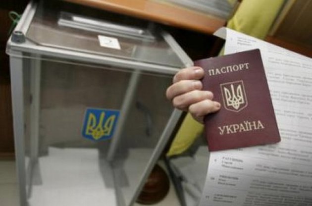 В Харьковской области на 16:45 проголосовала треть избирателей