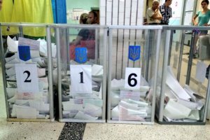 Миссия ОБСЕ признала соответствие украинских выборов международным стандартам