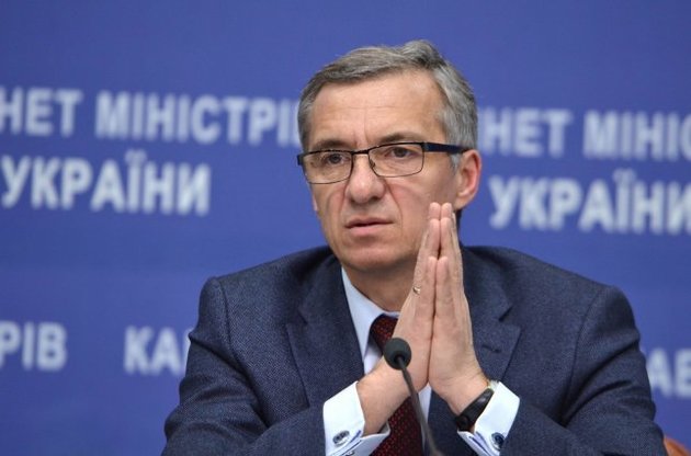 Мінфін запевнив, що в України є кошти на погашення газового боргу