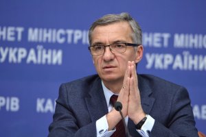 Минфин заверил, что у Украины есть средства на погашение газового долга