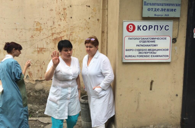 Среди раненых в ходе АТО в Донецке есть жители Грозного, Гудермеса и Москвы