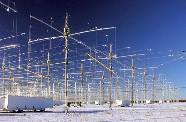 HAARP закриють у червні