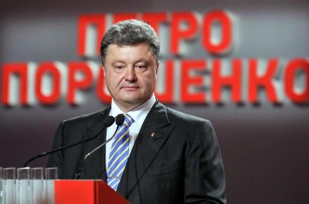 По данным 98% протоколов Порошенко побеждает на выборах с результатом в 54,62%
