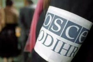 ОБСЕ не направила наблюдателей на Донбасс