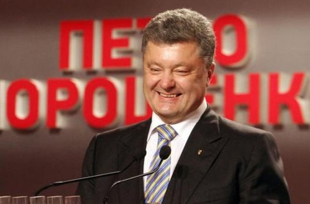 Петро Порошенко