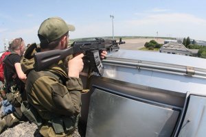 Раді запропонували запровадити на Донбасі надзвичайний стан