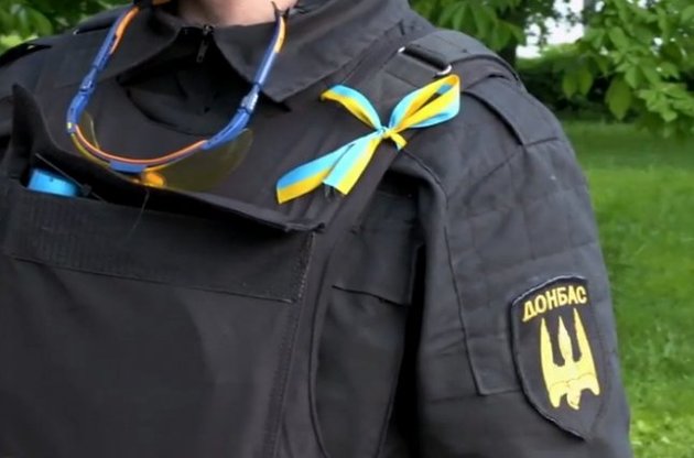 Батальон "Донбасс" станет спецбатальоном Нацгвардии