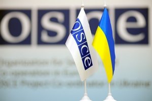 Рада ратифицировала меморандум о размещении миссии ОБСЕ в Украине